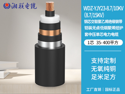 155kw用多大電纜？